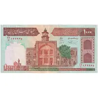 اسکناس 1000 ریال (نمازی - نوربخش) شماره کوچک - تک - EF45 - جمهوری اسلامی