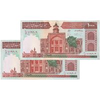 اسکناس 1000 ریال (نمازی - نوربخش) شماره کوچک - امضاء کوچک - جفت - UNC60 - جمهوری اسلامی