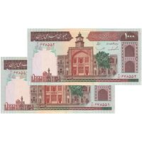 اسکناس 1000 ریال (ایروانی - قاسمی) فیلیگران الله - شماره بزرگ - جفت - UNC63 - جمهوری اسلامی
