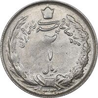 سکه 2 ریال 1330 نقره - AU55 - محمد رضا شاه