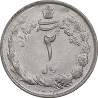 سکه 2 ریال 1328 - EF40 - محمد رضا شاه