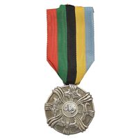 مدال نقره فرهنگ درجه یک - با روبان - EF - محمدرضا شاه