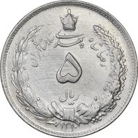 سکه 5 ریال 1310 - EF - cleaned - رضا شاه