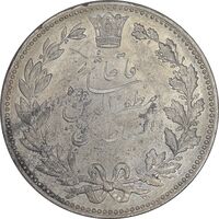 سکه 5000 دینار 1320 خطی - AU58 - مظفرالدین شاه