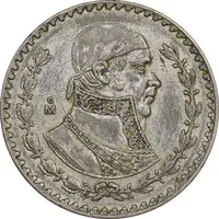 سکه 1 پزو 1958 ایالات متحده - EF45 - مکزیک