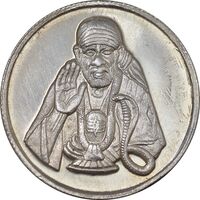 مدال یادبود بودا - 10 گرمی - PF61 - هندوستان