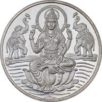 مدال یادبود لاکشمی - 20 گرمی - PF62 - هندوستان