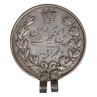 سکه 5000 دینار 1304 رایج - VF - رضا شاه