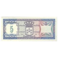 اسکناس 5 گلدن 1984 بئاتریکس - تک - UNC66 - آنتیل هلند