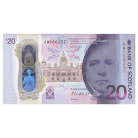 اسکناس 20 پوند 2019 الیزابت دوم - پل فورث - تک - UNC64 - اسکاتلند