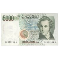 اسکناس 5000 لیر 1985 (بلینی) جمهوری - تک - AU55 - ایتالیا