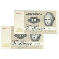 اسکناس 10 کرون 1978 مارگرته دوم - FS, HV - جفت - UNC62 - دانمارک