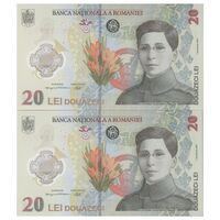 اسکناس 20 لئو 2021 جمهوری - جفت - UNC66 - رومانی