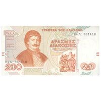 اسکناس 200 دراخما 1996 جمهوری سوم - تک - EF40 - یونان