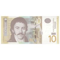 اسکناس 10 دینار 2013 جمهوری - تک - UNC65 - صربستان