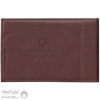 مجموعه اسکناس های بانک مرکزی (از 100 ریال تا 50000 ریال)  - جمهوری اسلامی