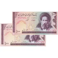 اسکناس 100 ریال (حسینی - شیبانی) فیلیگران امام - نخ نستعلیق - جفت - UNC64 - جمهوری اسلامی
