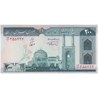 اسکناس 200 ریال (نمازی - نوربخش) فیلیگران الله - شماره بزرگ - تک - UNC64 - جمهوری اسلامی
