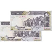 اسکناس 500 ریال (نوربخش - عادلی) امضاء بزرگ - فیلیگران الله - جایگزین - جفت - UNC64 - جمهوری اسلامی
