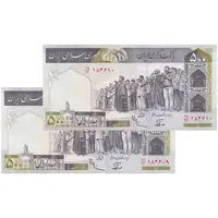 اسکناس 500 ریال (نوربخش - عادلی) امضاء بزرگ - فیلیگران الله - جایگزین - جفت - UNC64 - جمهوری اسلامی