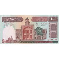 اسکناس 1000 ریال (نمازی - نوربخش) با مسجد الاقصی - تک - UNC64 - جمهوری اسلامی