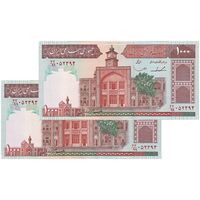 اسکناس 1000 ریال (ایروانی - قاسمی) فیلیگران الله - شماره متوسط - جفت - UNC64 - جمهوری اسلامی