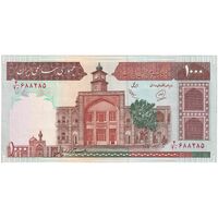 اسکناس 1000 ریال (محمدخان - عادلی) شماره بزرگ - نخ کامپیوتری - تک - AU55 - جمهوری اسلامی