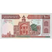 اسکناس 1000 ریال (محمدخان - عادلی) شماره بزرگ - نخ نستعلیق - تک - UNC60 - جمهوری اسلامی