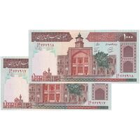 اسکناس 1000 ریال (محمدخان - نوربخش) - جفت - UNC63 - جمهوری اسلامی