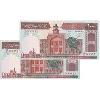 اسکناس 1000 ریال (محمدخان - نوربخش) - جفت - UNC64 - جمهوری اسلامی
