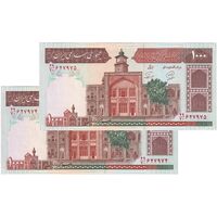 اسکناس 1000 ریال (محمدخان - نوربخش) - جفت - AU53 - جمهوری اسلامی