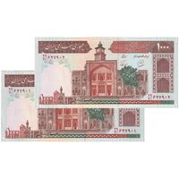 اسکناس 1000 ریال (محمدخان - نوربخش) - جفت - UNC62 - جمهوری اسلامی