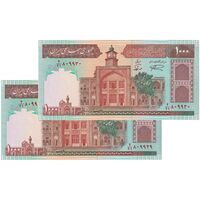 اسکناس 1000 ریال (نمازی - نوربخش) فیلیگران فهمیده بدون خط یقه - جفت - UNC63 - جمهوری اسلامی