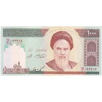اسکناس 1000 ریال (حسینی - شیبانی) - تک - UNC62 - جمهوری اسلامی