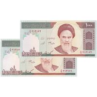 اسکناس 1000 ریال (جعفری - شیبانی) - جفت - UNC63 - جمهوری اسلامی