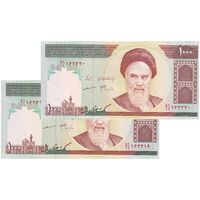اسکناس 1000 ریال (جعفری - مظاهری) - جفت - UNC62 - جمهوری اسلامی