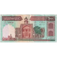 اسکناس 1000 ریال (نمازی - نوربخش) شماره بزرگ - تک - EF45 - جمهوری اسلامی