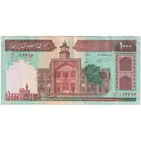 اسکناس 1000 ریال (نمازی - نوربخش) شماره بزرگ - تک - EF45 - جمهوری اسلامی
