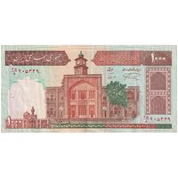اسکناس 1000 ریال (نمازی - نوربخش) شماره کوچک - تک - EF40 - جمهوری اسلامی