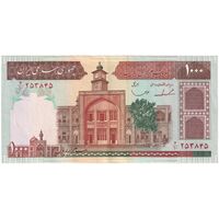 اسکناس 1000 ریال (ایروانی - قاسمی) فیلیگران الله - تک - AU53 - جمهوری اسلامی