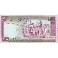 اسکناس 2000 ریال (نمازی - نوربخش) فیلیگران الله - نوشته خوانا - تک - UNC60 - جمهوری اسلامی