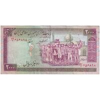 اسکناس 2000 ریال (ایروانی - نوربخش) - تک - EF40 - جمهوری اسلامی