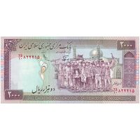 اسکناس 2000 ریال (نوربخش - عادلی) امضاء کوچک - شماره بزرگ - تک - UNC64 - جمهوری اسلامی