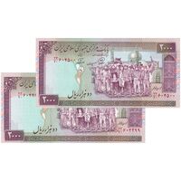 اسکناس 2000 ریال (محمدخان - نوربخش) شماره بزرگ - نخ نستعلیق - جفت - UNC63 - جمهوری اسلامی