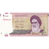 اسکناس 2000 ریال (حسینی - بهمنی) - تک - UNC63 - جمهوری اسلامی