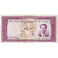 اسکناس 100 ریال کراواتی 1330 - تک - VF20 - محمد رضا شاه