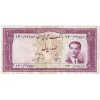 اسکناس 100 ریال کراواتی 1330 - تک - VF20 - محمد رضا شاه