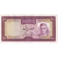 اسکناس 100 ریال (آموزگار - جهانشاهی) - تک - AU50 - محمد رضا شاه