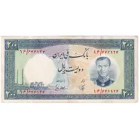 اسکناس 200 ریال 1337 - تک - EF45 - محمد رضا شاه