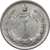 سکه 2 ریال 1310 - MS63 - رضا شاه